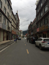 First tibetan city… ghost city