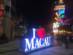 Modern Macau